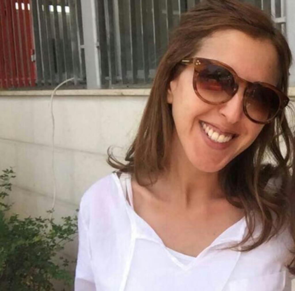 נועה מור יוסף