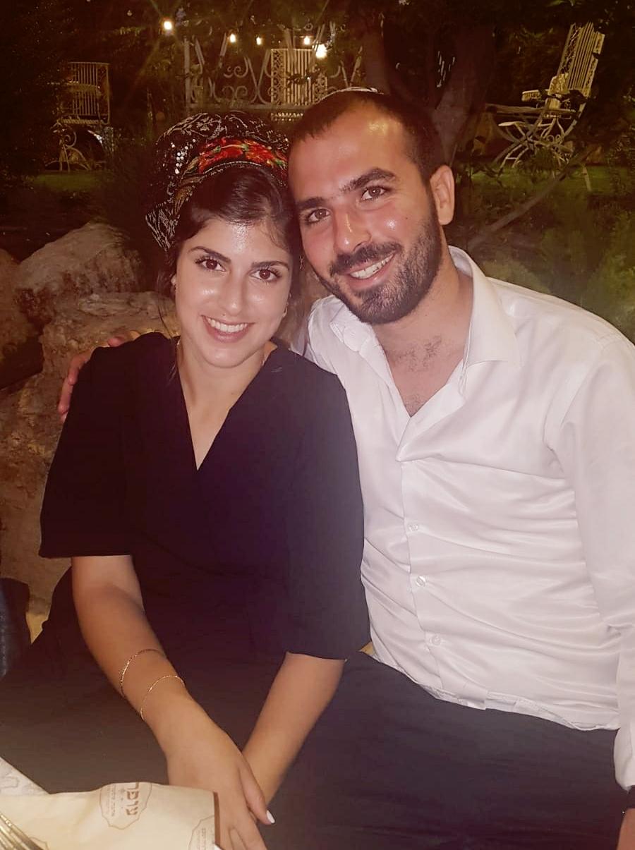 יקרת אביטן