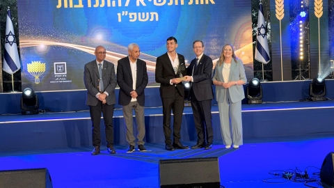 הנער שהפך את השונות לשליחות וזוכה להכרה מבית הנשיא