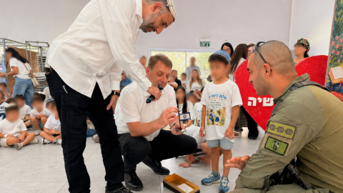 צלצול ראשון, פרידה אחרונה: שנת הלימודים נפתחה בשדות נגב